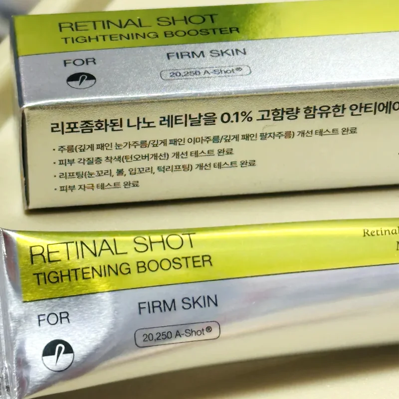 Celimax Retinol Peptide Eye Serum