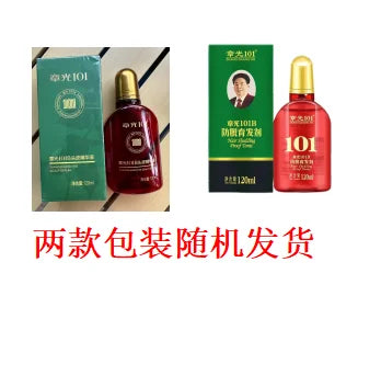 Zhangguang 101 Hair Growth Tonic