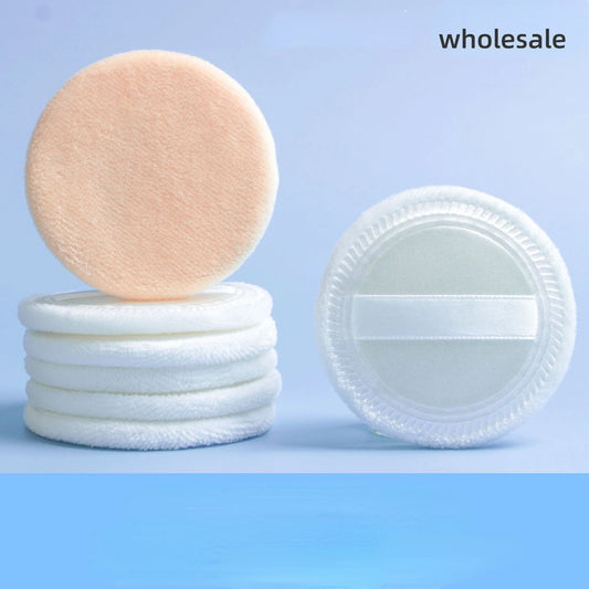 Cotton Dry Powder Puffs Wholesale