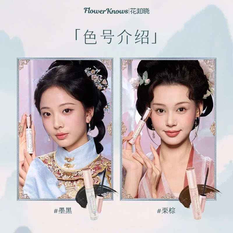 Flower Knows Lengthening Black Mascara