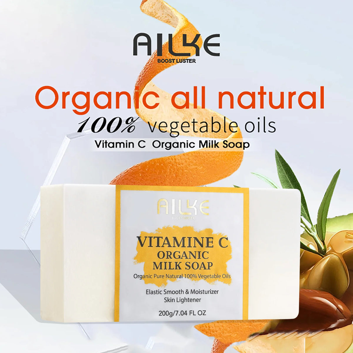 AILKE Vitamin C Brightening Set
