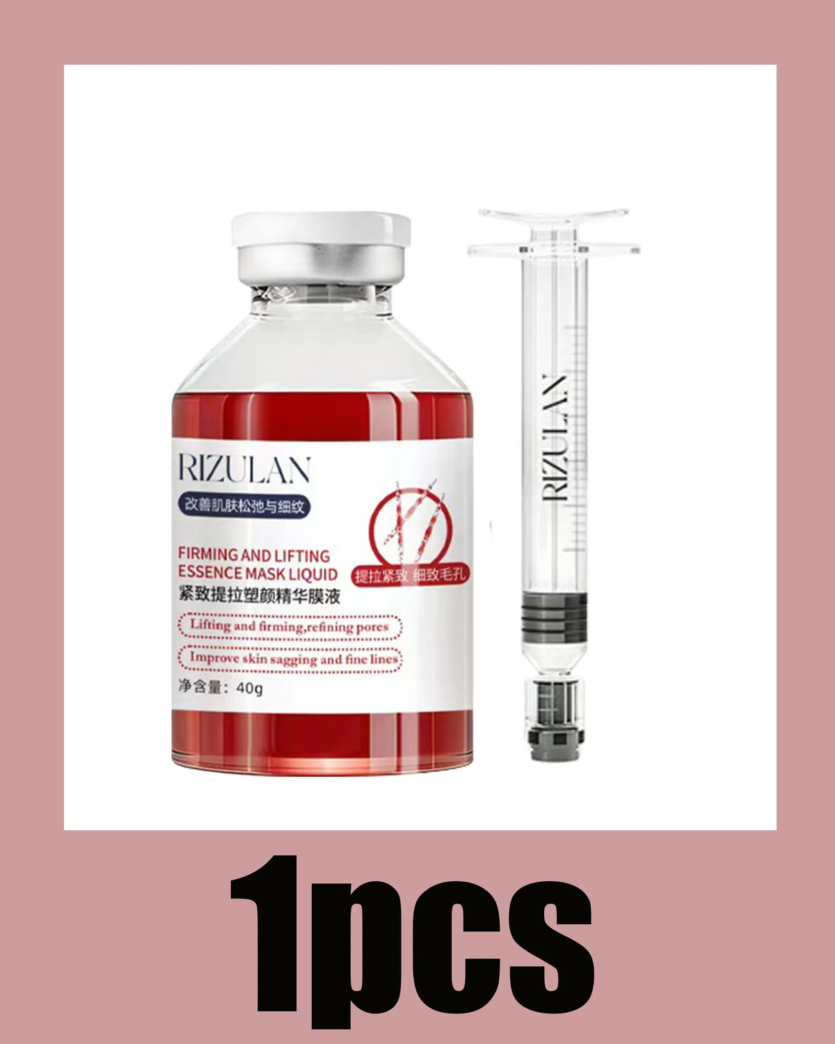 Firming Essence Face Serum