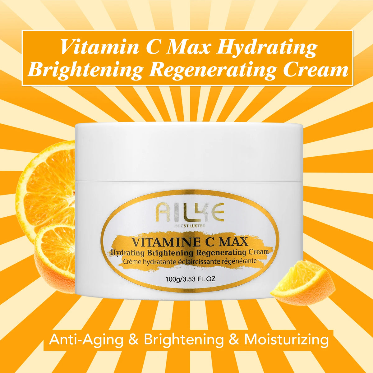 AILKE Vitamin C Brightening Set