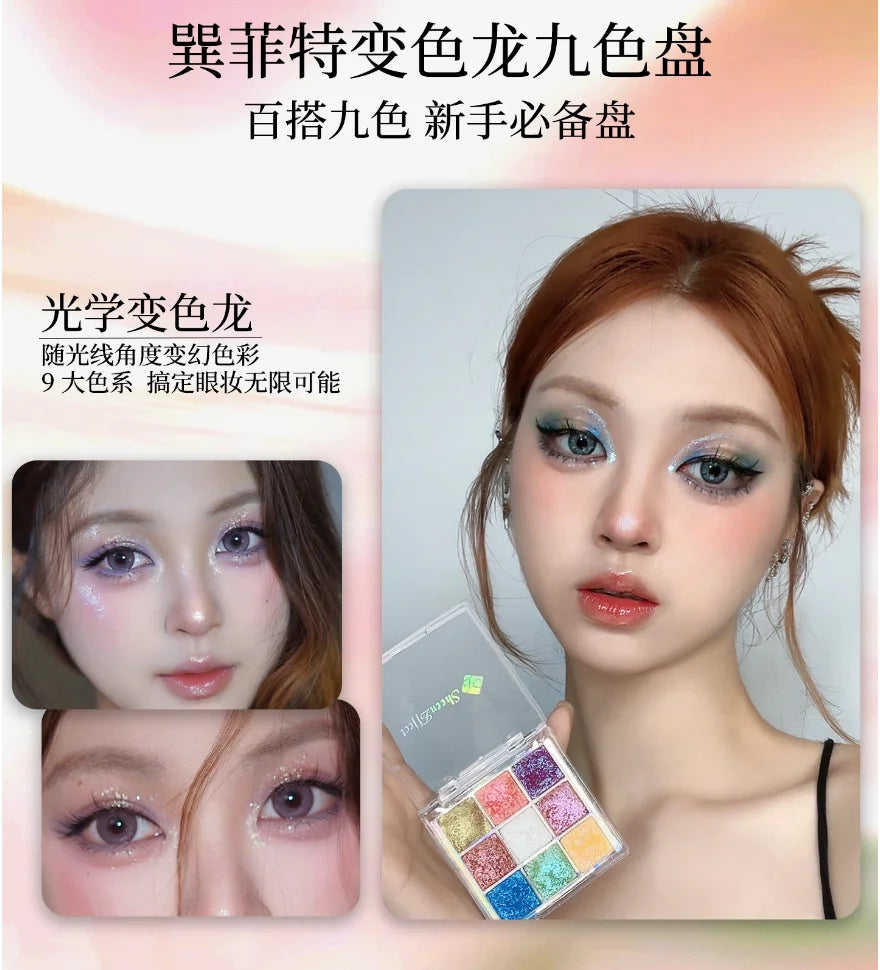 Chameleon 9-Color Eyeshadow Palette