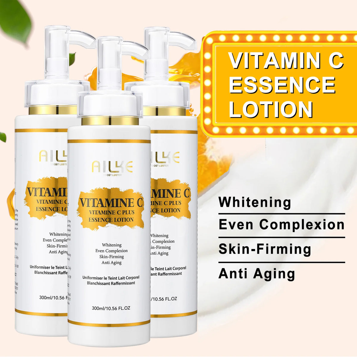 AILKE Vitamin C Brightening Set