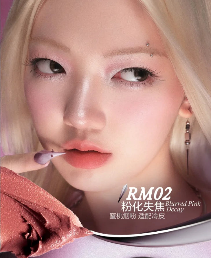 Glossy Lip Plumper Gloss Set