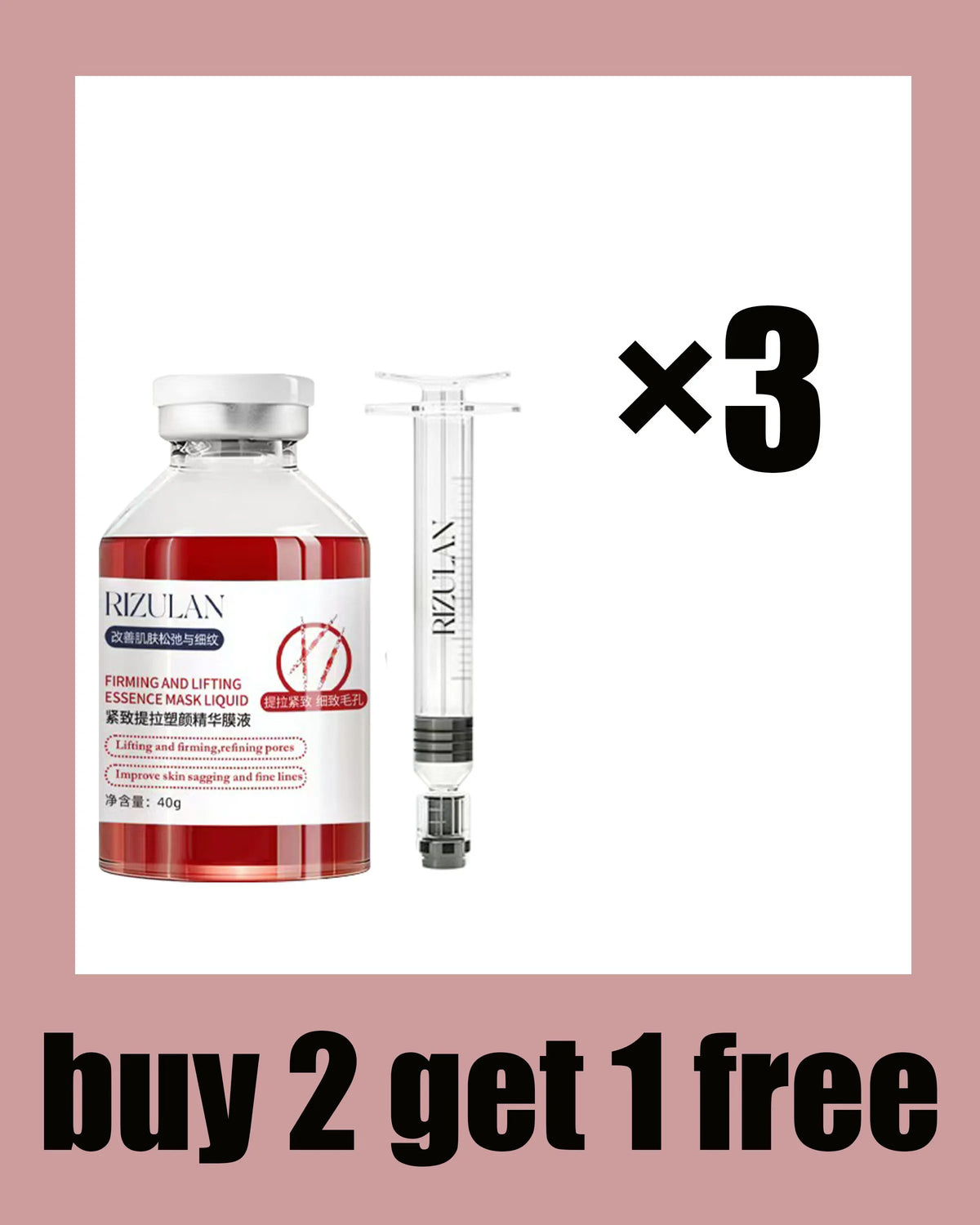 Firming Essence Face Serum