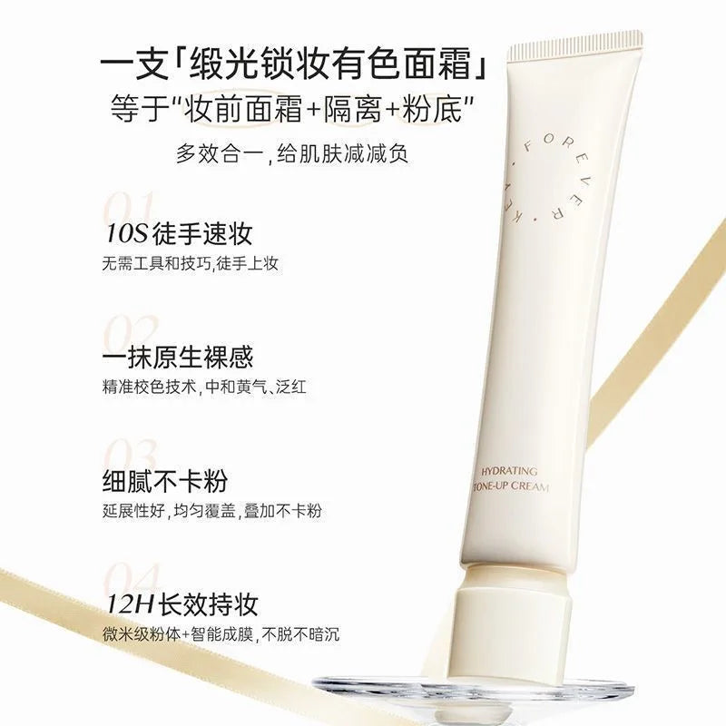Hydrating Tone-Up Primer Cream