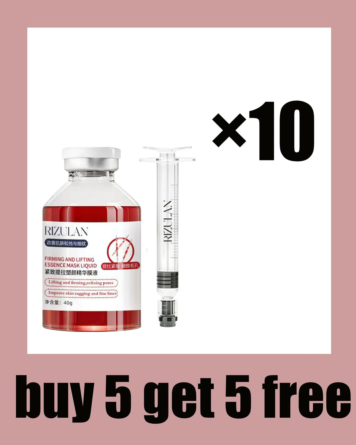 Firming Essence Face Serum