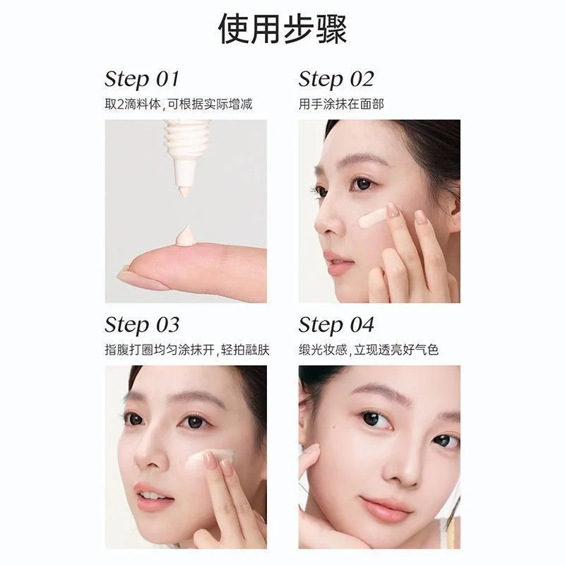Hydrating Tone-Up Primer Cream