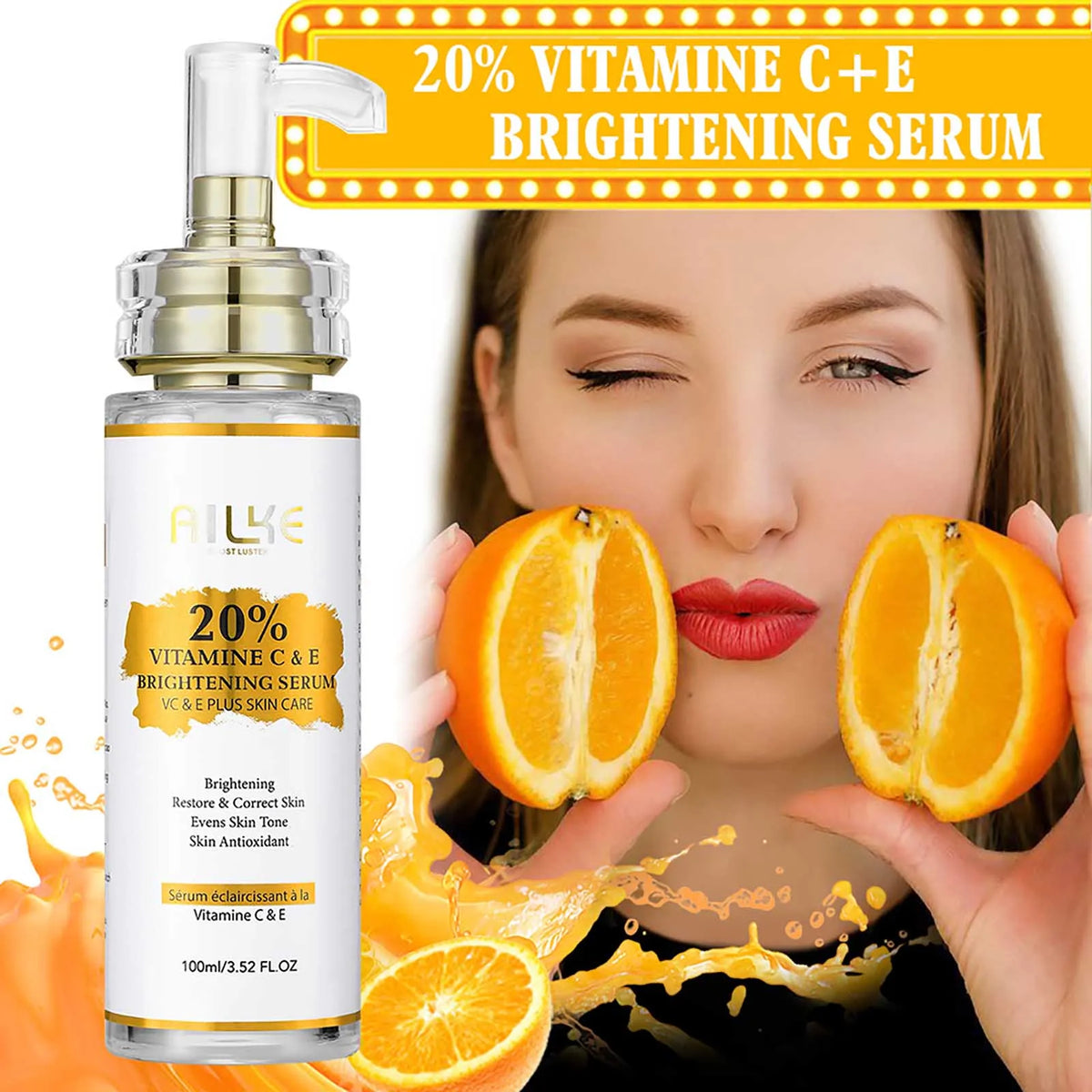 AILKE Vitamin C Brightening Set