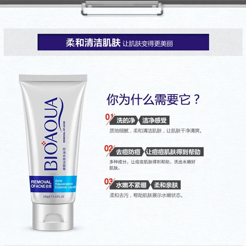 Bioaqua Acne Blackhead Cleanser