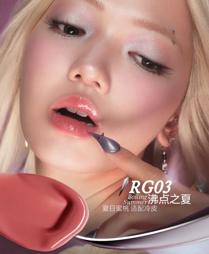 Glossy Lip Plumper Gloss Set