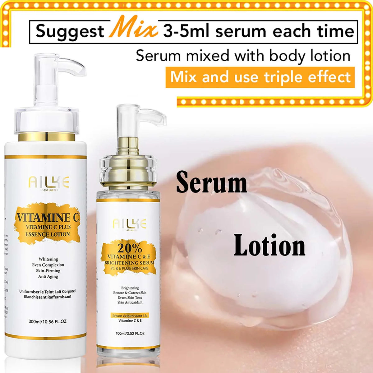 AILKE Vitamin C Brightening Set