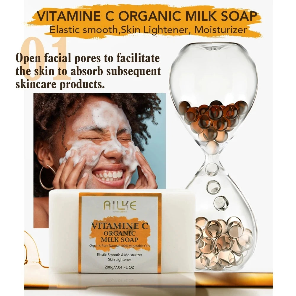 AILKE Vitamin C Brightening Set