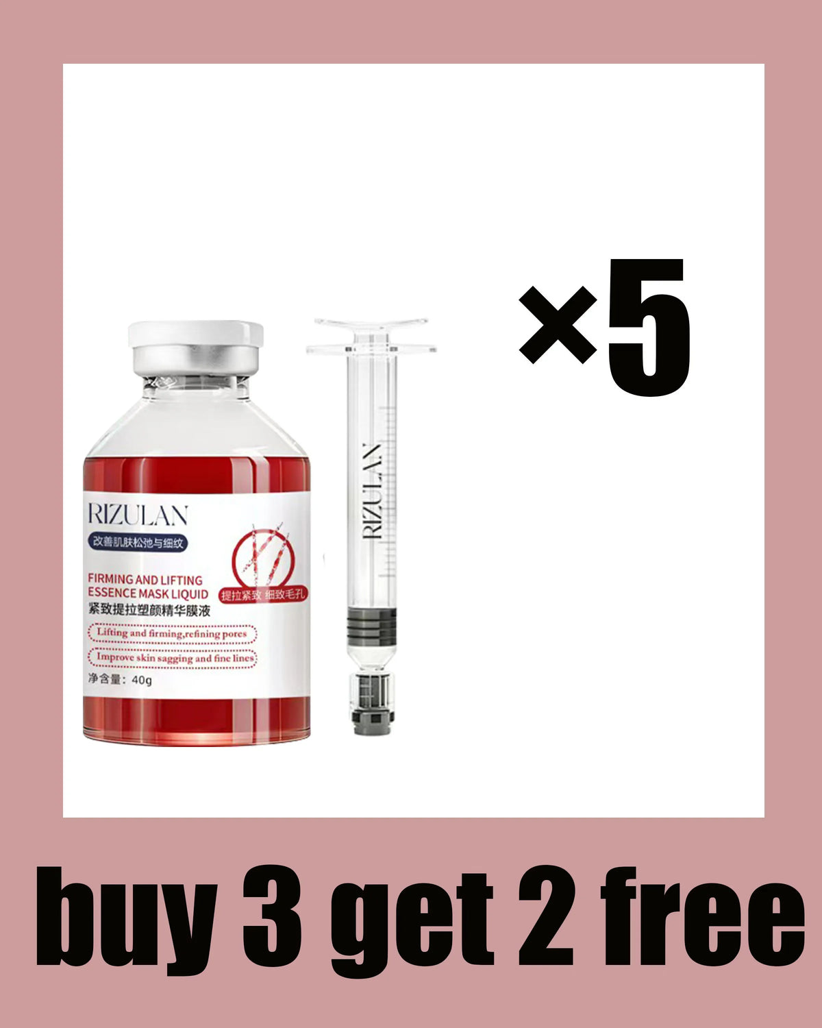 Firming Essence Face Serum