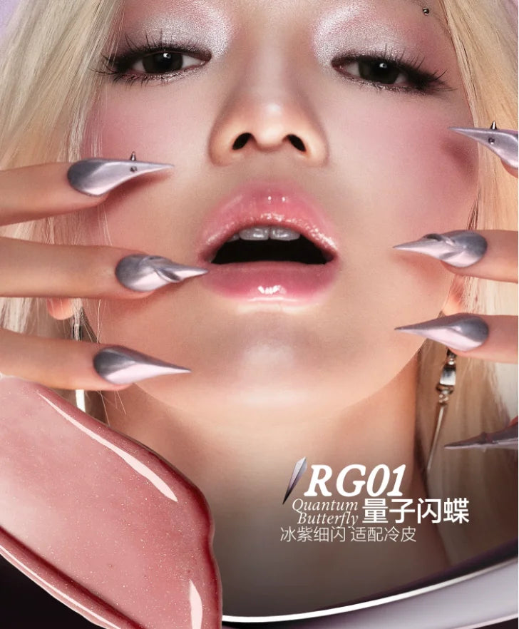 Glossy Lip Plumper Gloss Set