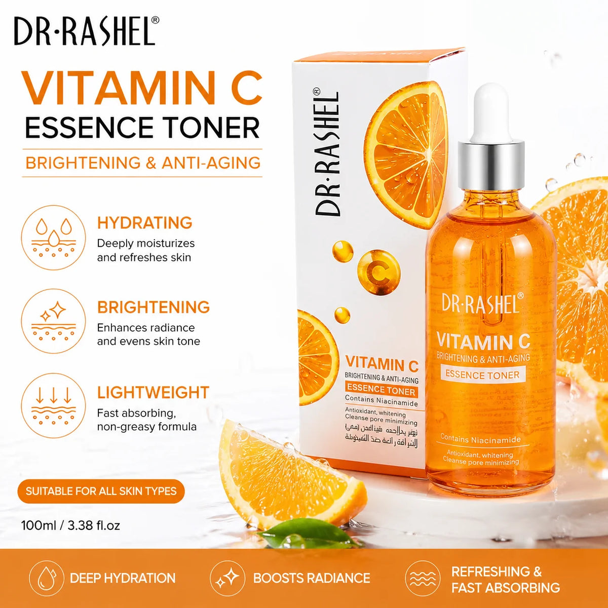 DR.Rashel Vitamin C Toner