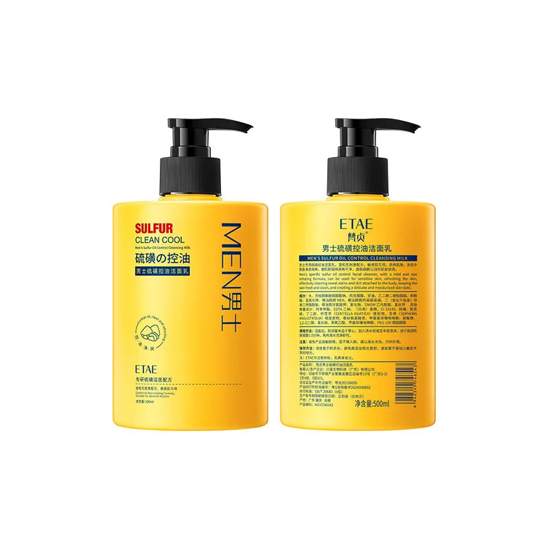 Sulfur Oil-Control Cleanser